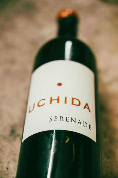 Osamu Uchida - Sérénade 2023